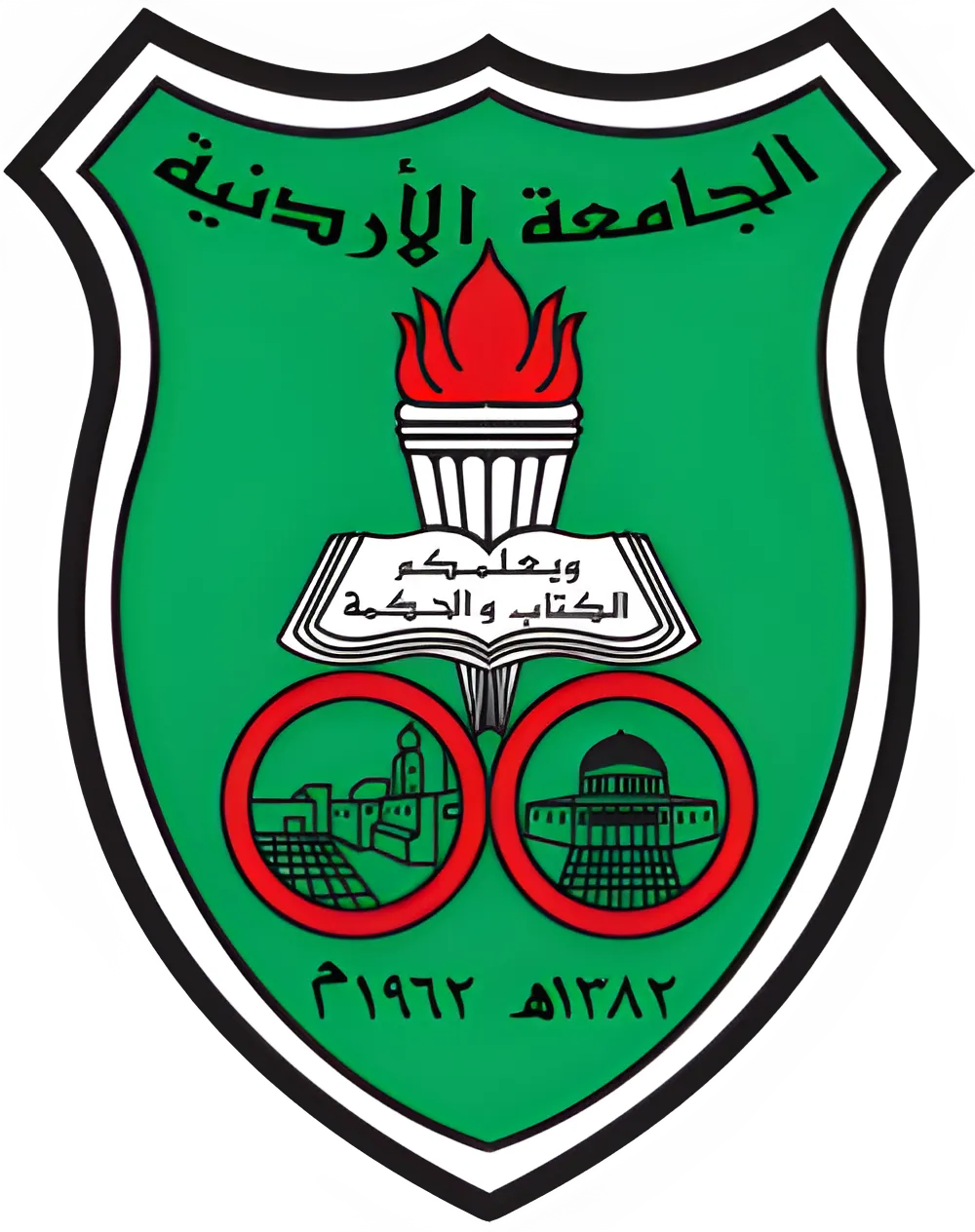 University of Jordan logo